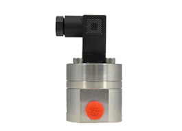 The micro flow meter for liquid aluminum casting