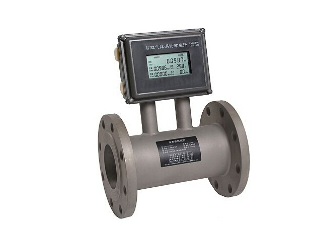 Liquid turbine gasoline flowmeter