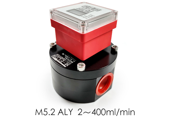 M5.2 ALY Integrated display gear flow meter
