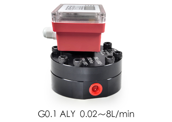 G0.1 ALY Integrated display gear flow meter