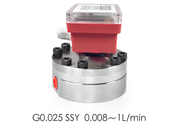 G0.025 SSY Integrated display gear flow meter