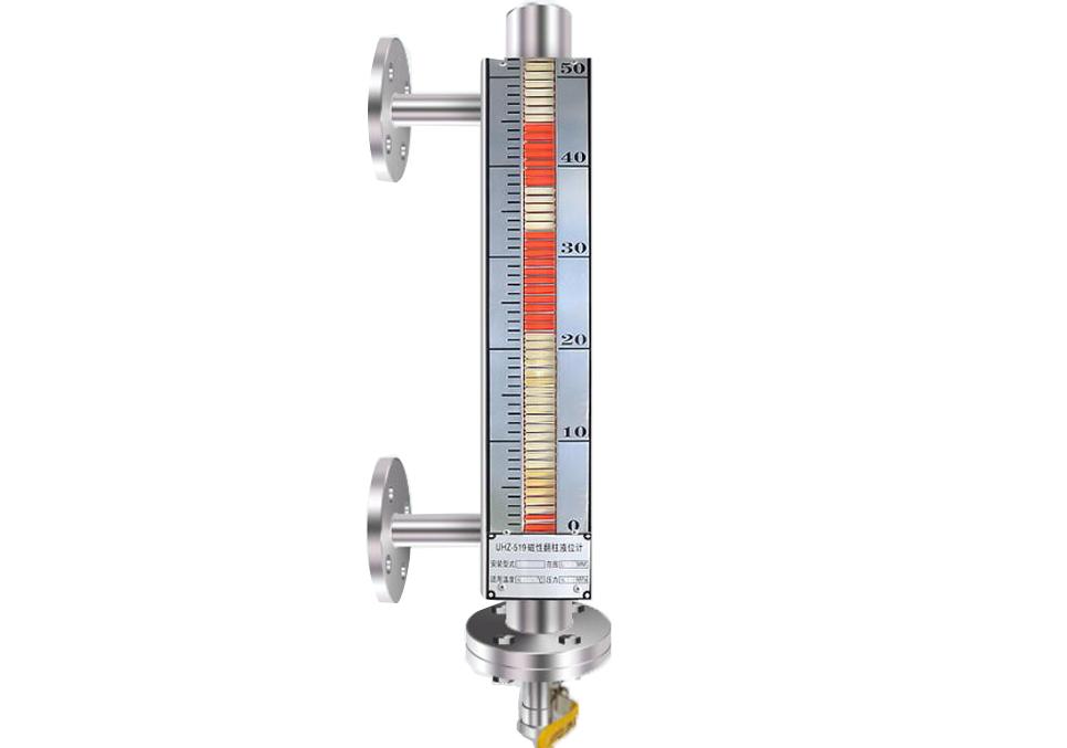 magnetic flap level gauge selection